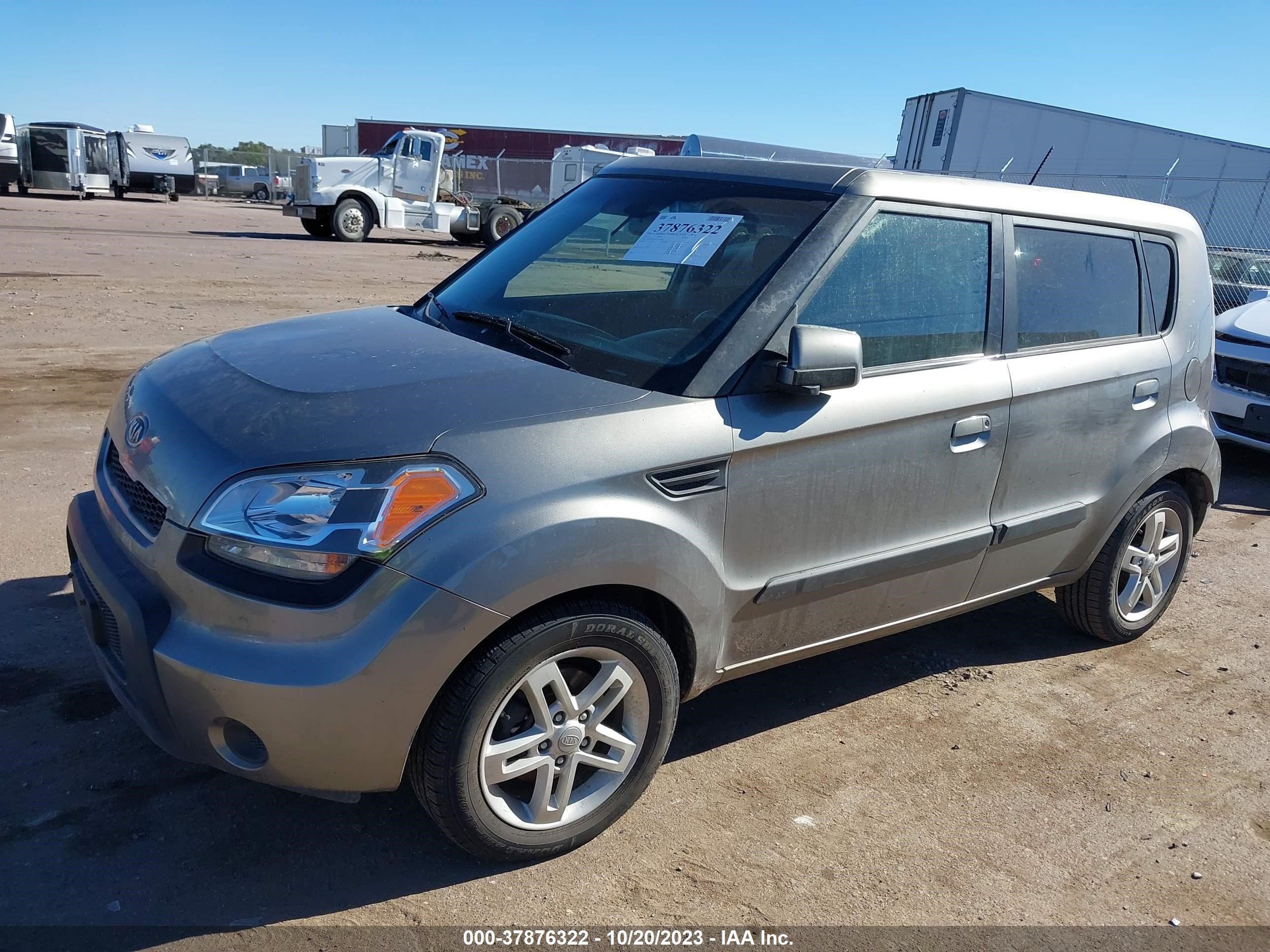 Photo 1 VIN: KNDJT2A20A7144356 - KIA SOUL 