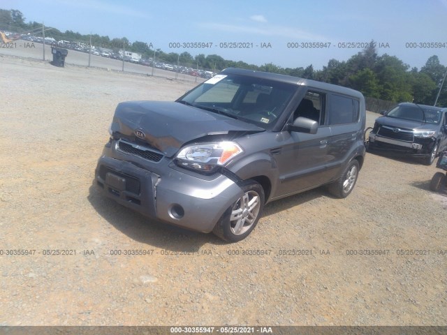 Photo 1 VIN: KNDJT2A20A7161013 - KIA SOUL 