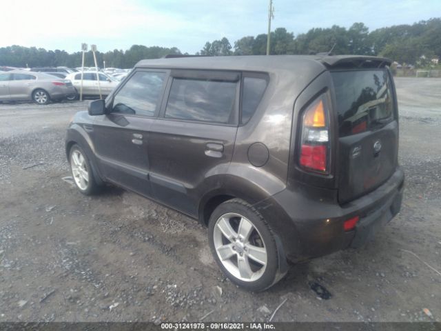 Photo 2 VIN: KNDJT2A20A7171363 - KIA SOUL 