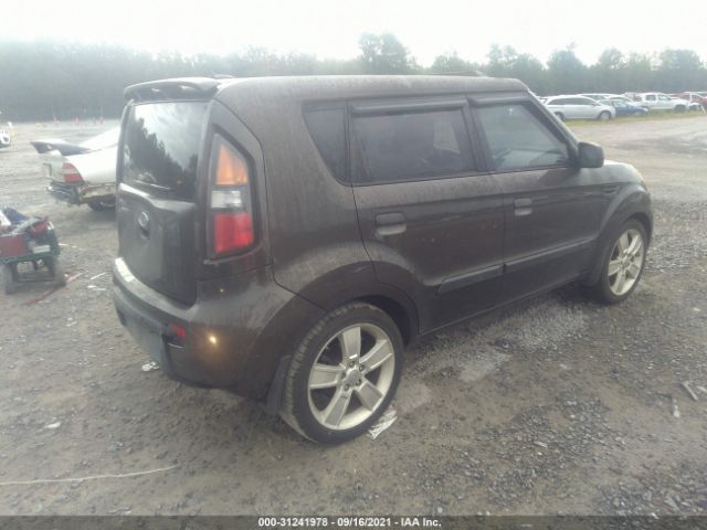 Photo 3 VIN: KNDJT2A20A7171363 - KIA SOUL 