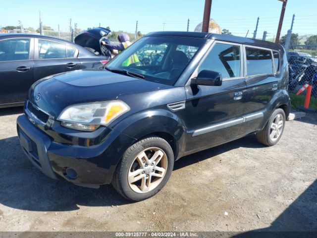 Photo 1 VIN: KNDJT2A20A7188681 - KIA SOUL 