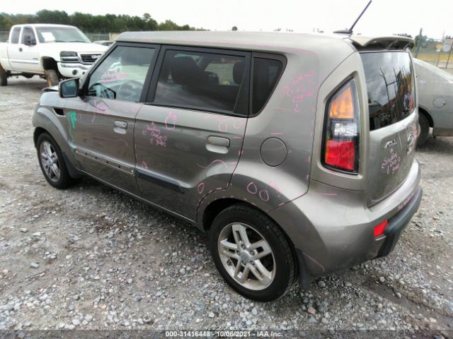 Photo 2 VIN: KNDJT2A20A7188857 - KIA SOUL 