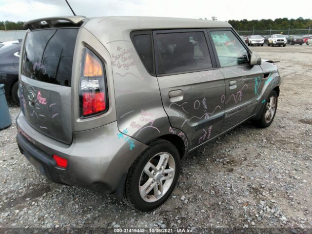 Photo 3 VIN: KNDJT2A20A7188857 - KIA SOUL 