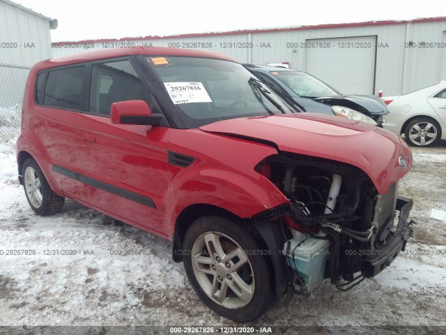 Photo 0 VIN: KNDJT2A20A7191256 - KIA SOUL 