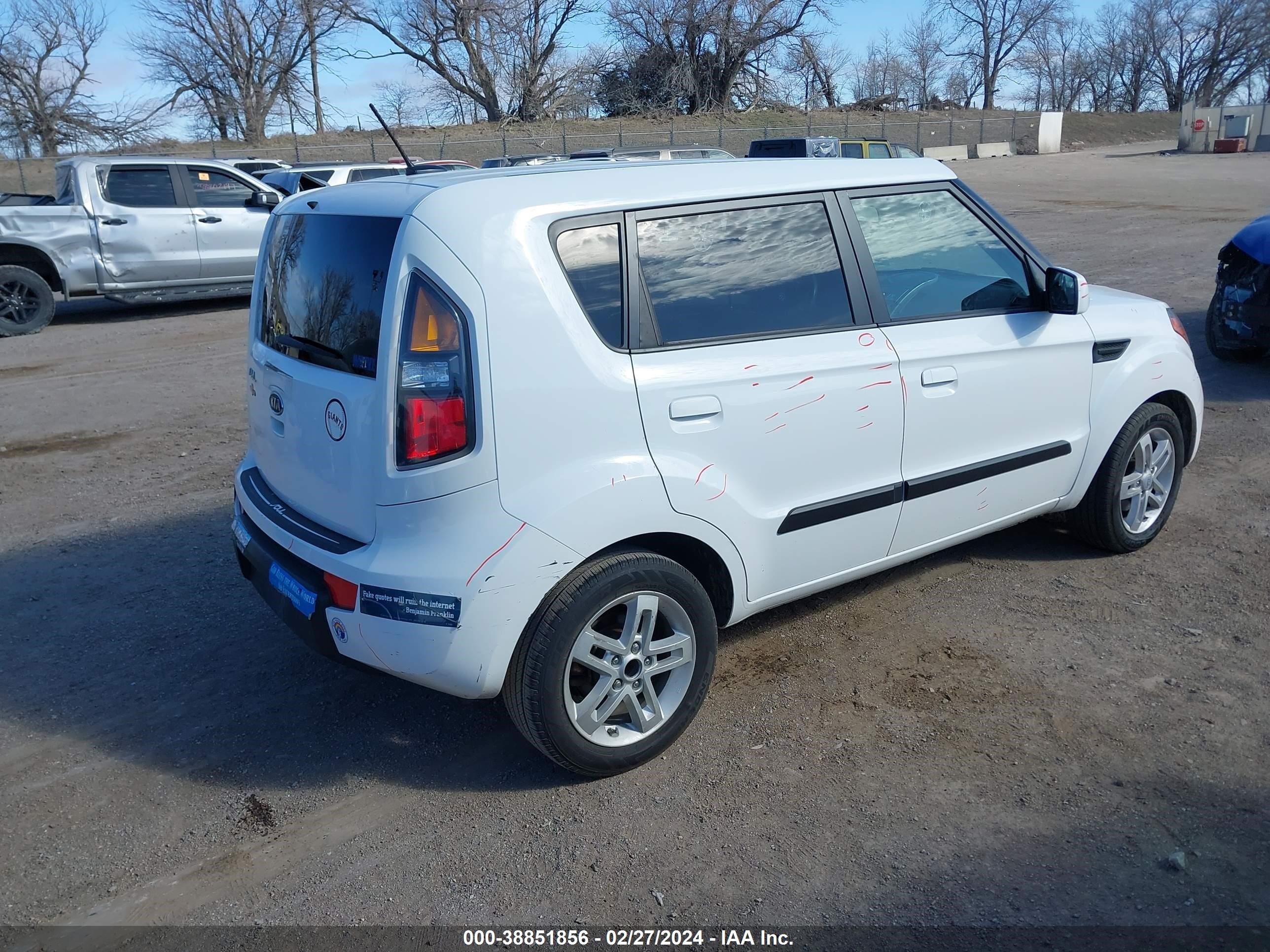 Photo 3 VIN: KNDJT2A20A7702609 - KIA SOUL 