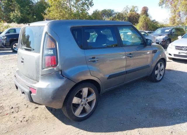 Photo 3 VIN: KNDJT2A20B7199150 - KIA SOUL 