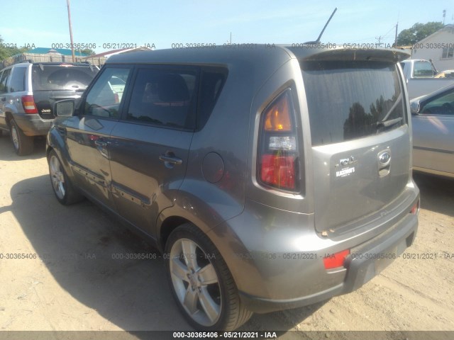 Photo 2 VIN: KNDJT2A20B7205335 - KIA SOUL 