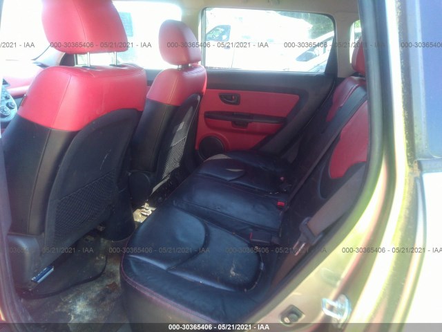 Photo 7 VIN: KNDJT2A20B7205335 - KIA SOUL 