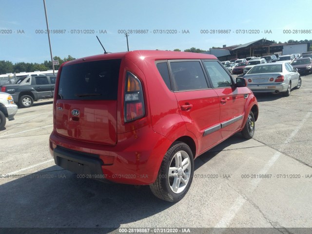 Photo 3 VIN: KNDJT2A20B7207294 - KIA SOUL 