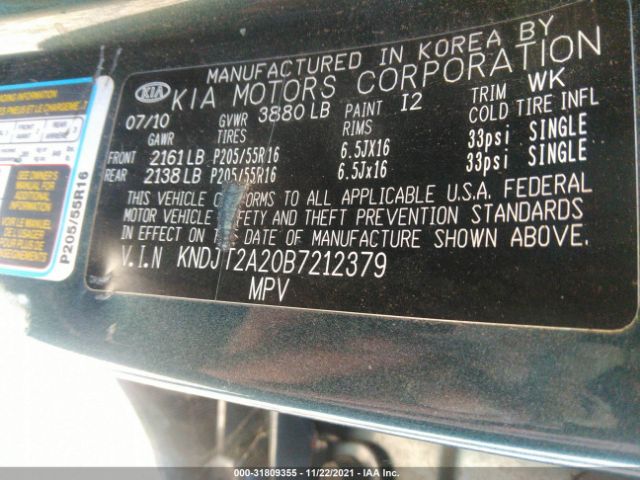 Photo 8 VIN: KNDJT2A20B7212379 - KIA SOUL 