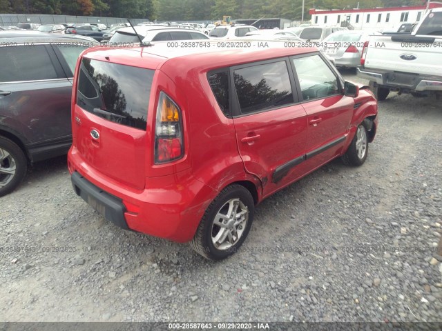 Photo 3 VIN: KNDJT2A20B7225391 - KIA SOUL 