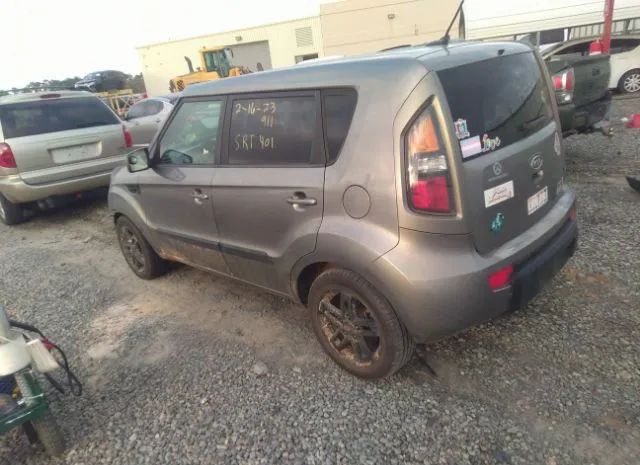 Photo 2 VIN: KNDJT2A20B7225620 - KIA SOUL 