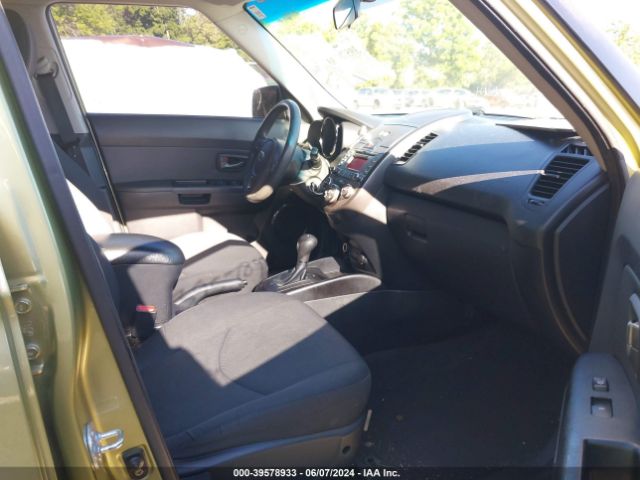 Photo 4 VIN: KNDJT2A20B7237024 - KIA SOUL 