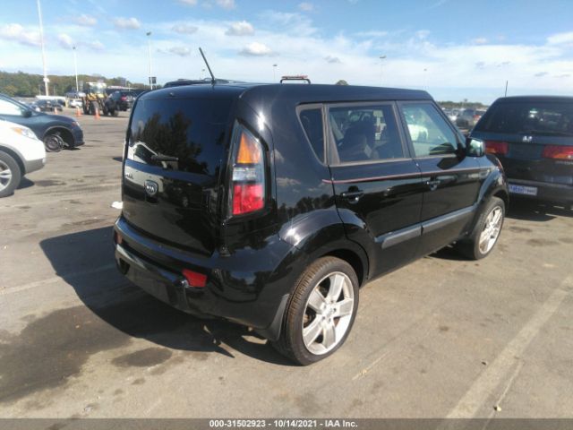 Photo 3 VIN: KNDJT2A20B7249402 - KIA SOUL 