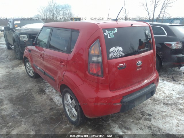 Photo 2 VIN: KNDJT2A20B7255460 - KIA SOUL 