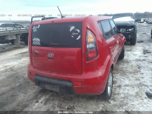 Photo 3 VIN: KNDJT2A20B7255460 - KIA SOUL 