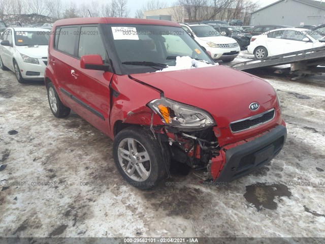 Photo 5 VIN: KNDJT2A20B7255460 - KIA SOUL 