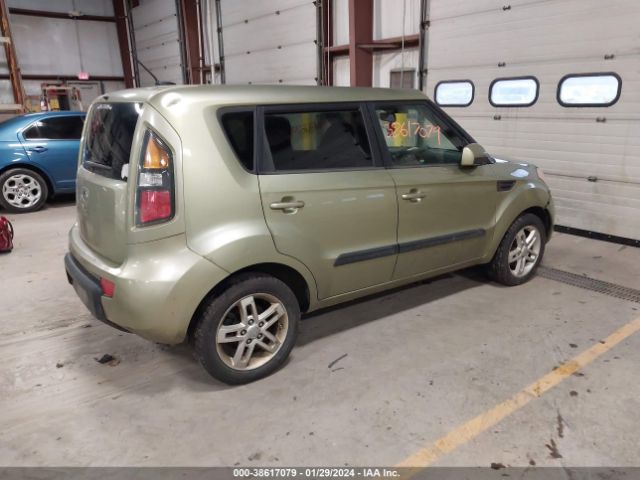 Photo 3 VIN: KNDJT2A20B7259508 - KIA SOUL 