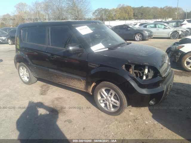 Photo 0 VIN: KNDJT2A20B7271111 - KIA SOUL 