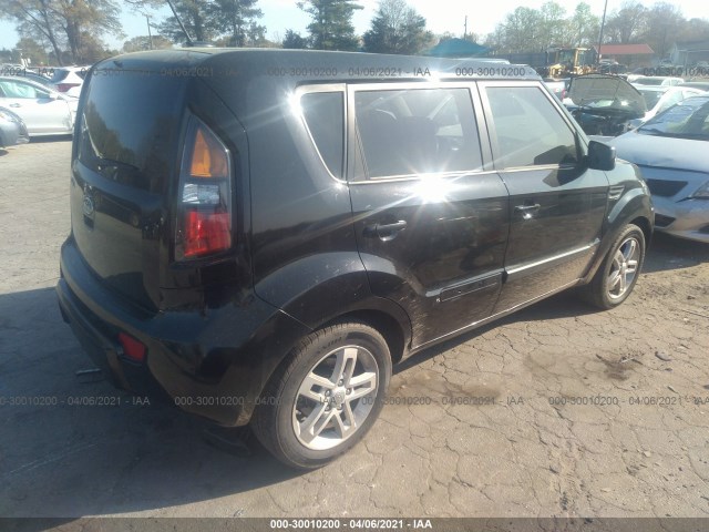 Photo 3 VIN: KNDJT2A20B7271111 - KIA SOUL 