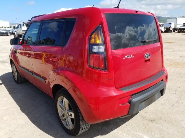 Photo 2 VIN: KNDJT2A20B7304074 - KIA SOUL + 