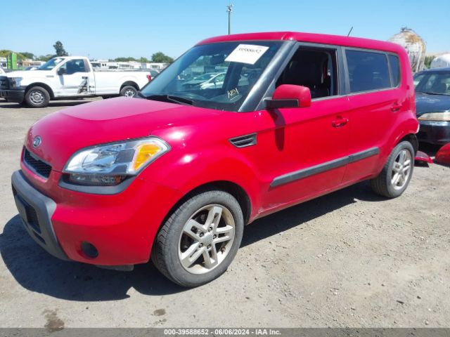 Photo 1 VIN: KNDJT2A20B7328486 - KIA SOUL 