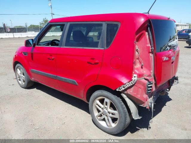 Photo 2 VIN: KNDJT2A20B7328486 - KIA SOUL 