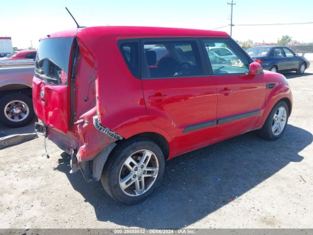 Photo 3 VIN: KNDJT2A20B7328486 - KIA SOUL 