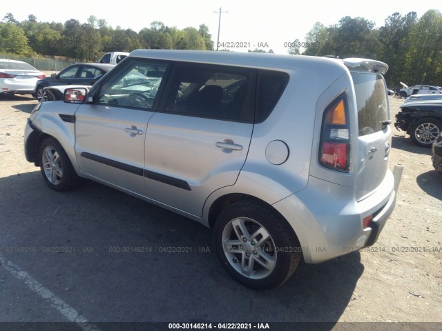 Photo 2 VIN: KNDJT2A20B7716205 - KIA SOUL 