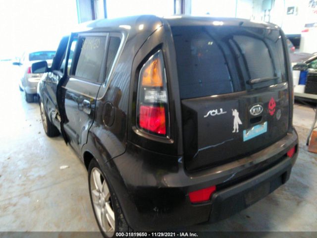 Photo 2 VIN: KNDJT2A21A7028258 - KIA SOUL 