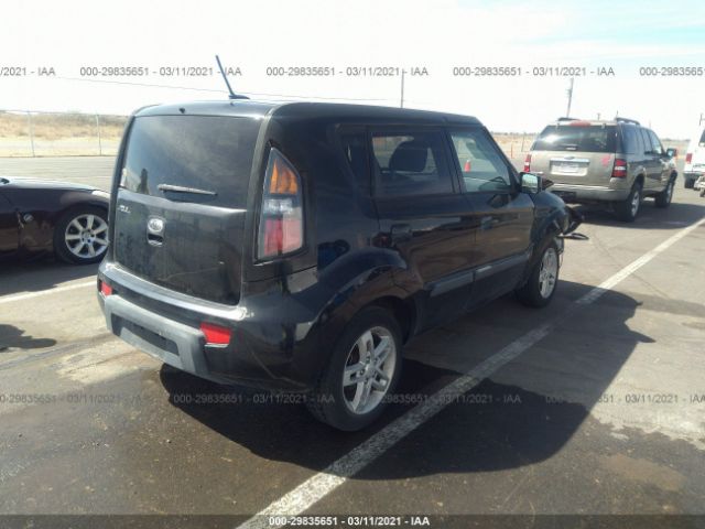 Photo 3 VIN: KNDJT2A21A7037199 - KIA SOUL 