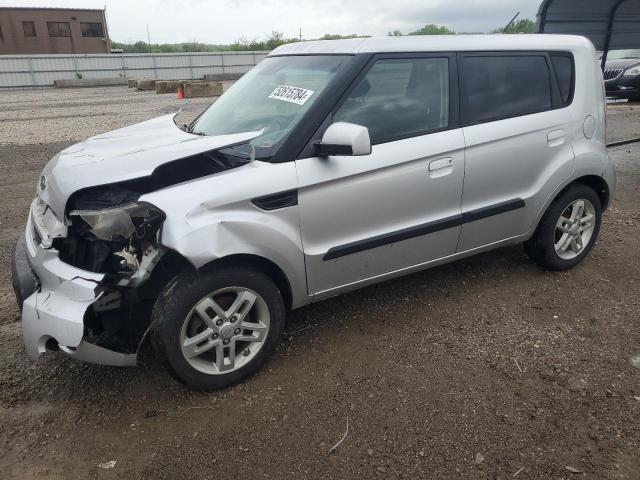 Photo 0 VIN: KNDJT2A21A7037686 - KIA SOUL 