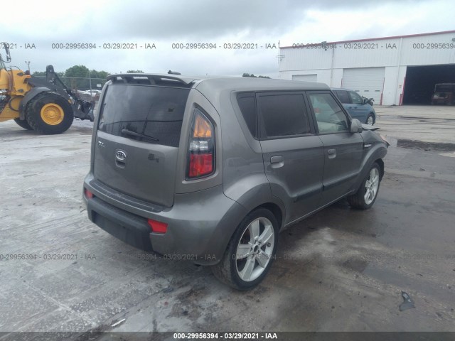 Photo 3 VIN: KNDJT2A21A7038384 - KIA SOUL 