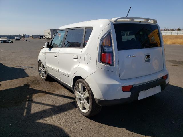 Photo 2 VIN: KNDJT2A21A7048607 - KIA UK 