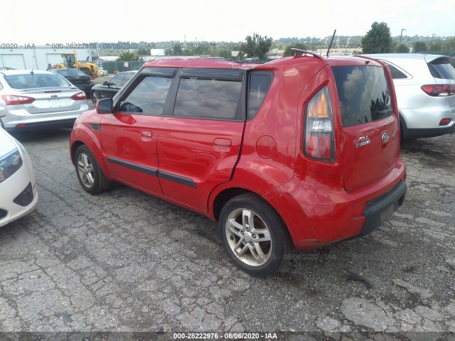 Photo 2 VIN: KNDJT2A21A7084295 - KIA SOUL 