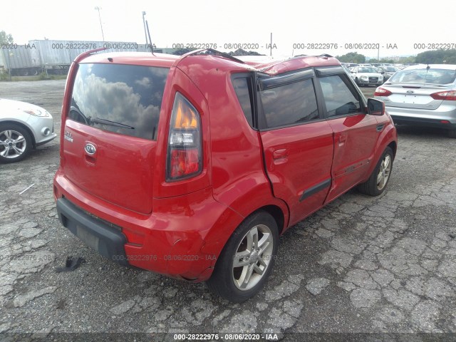 Photo 3 VIN: KNDJT2A21A7084295 - KIA SOUL 