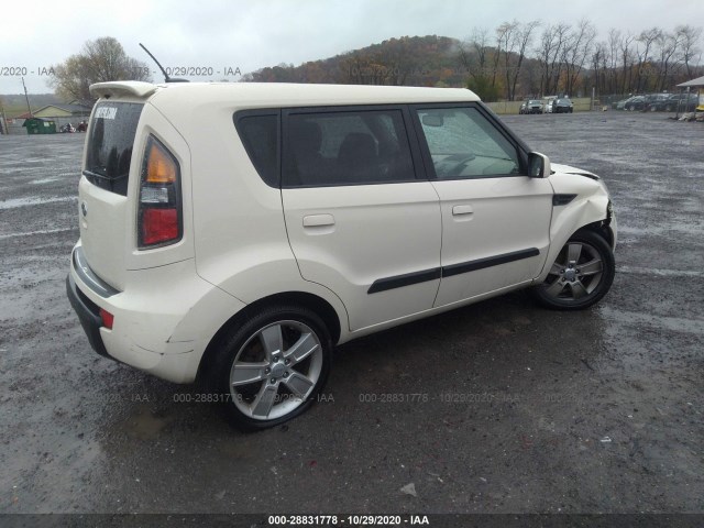 Photo 3 VIN: KNDJT2A21A7098827 - KIA SOUL 