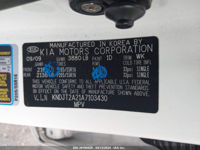 Photo 8 VIN: KNDJT2A21A7103430 - KIA SOUL 