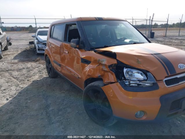 Photo 5 VIN: KNDJT2A21A7104691 - KIA SOUL 