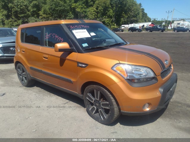 Photo 0 VIN: KNDJT2A21A7109843 - KIA SOUL 