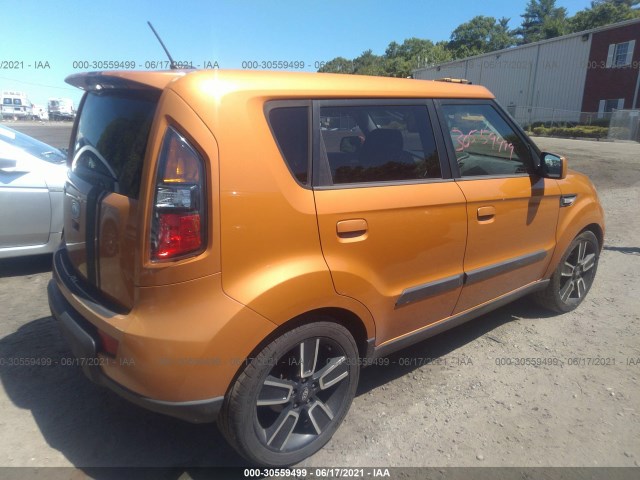 Photo 3 VIN: KNDJT2A21A7109843 - KIA SOUL 