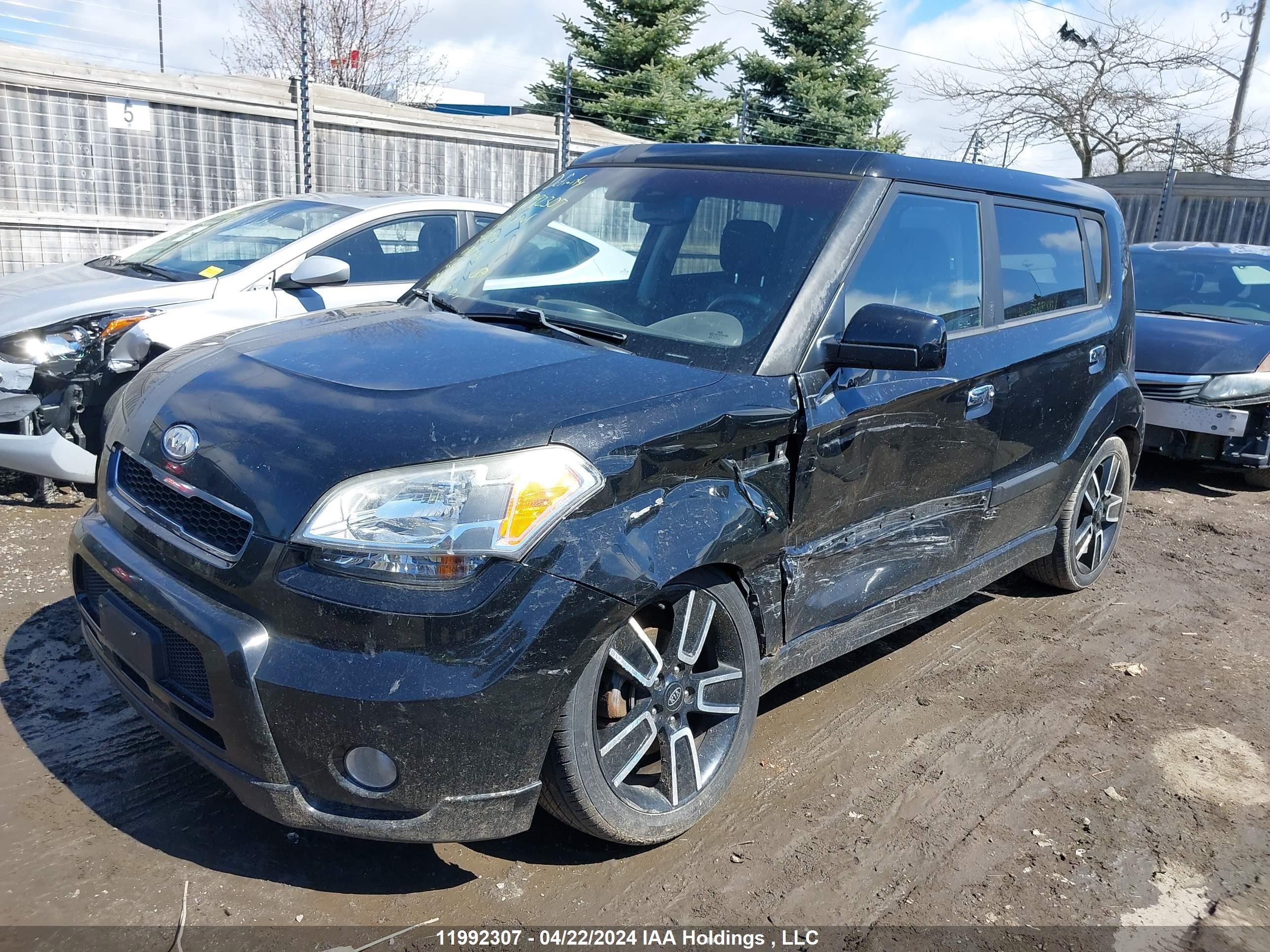 Photo 1 VIN: KNDJT2A21A7112063 - KIA SOUL 