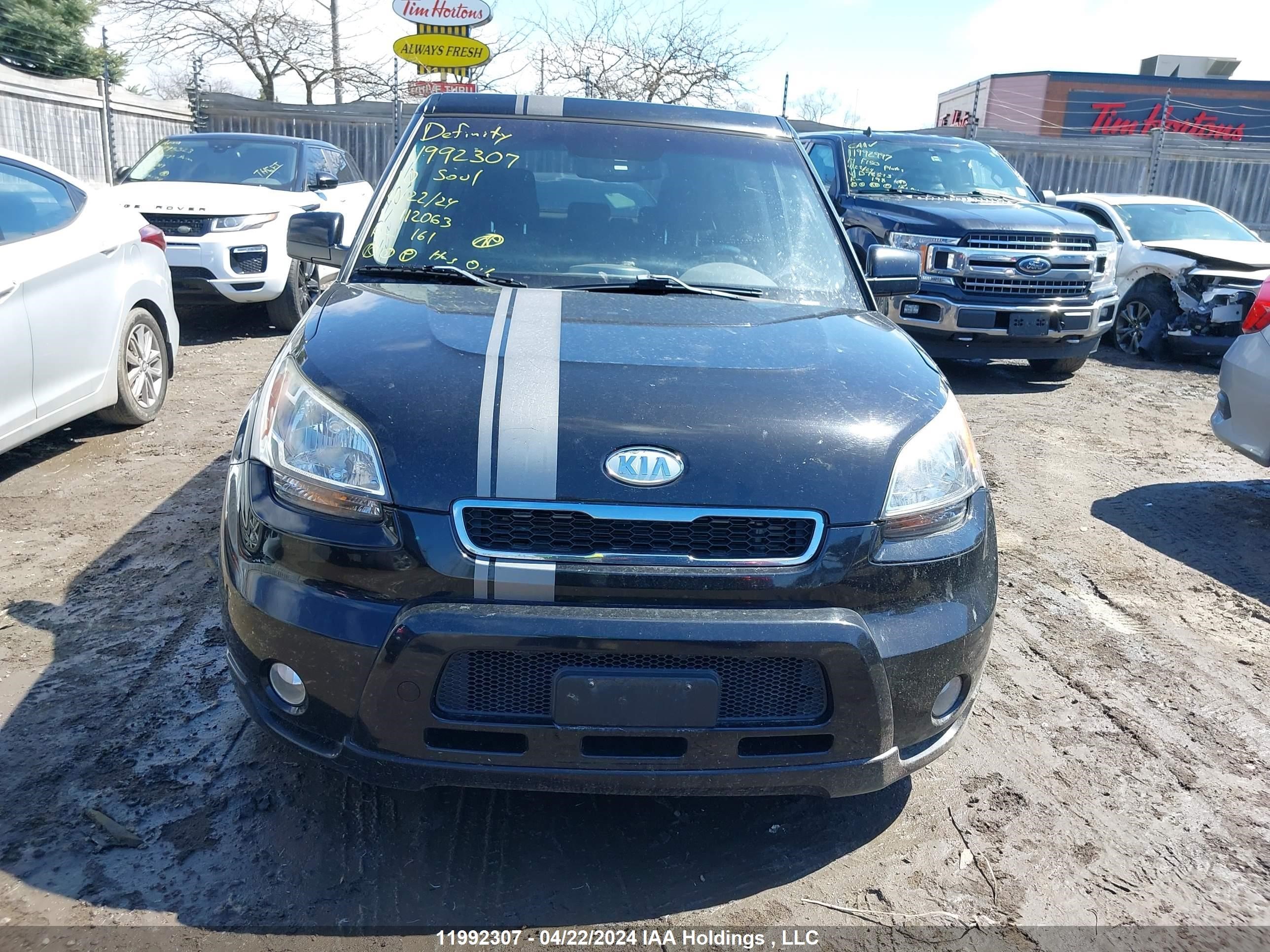 Photo 11 VIN: KNDJT2A21A7112063 - KIA SOUL 