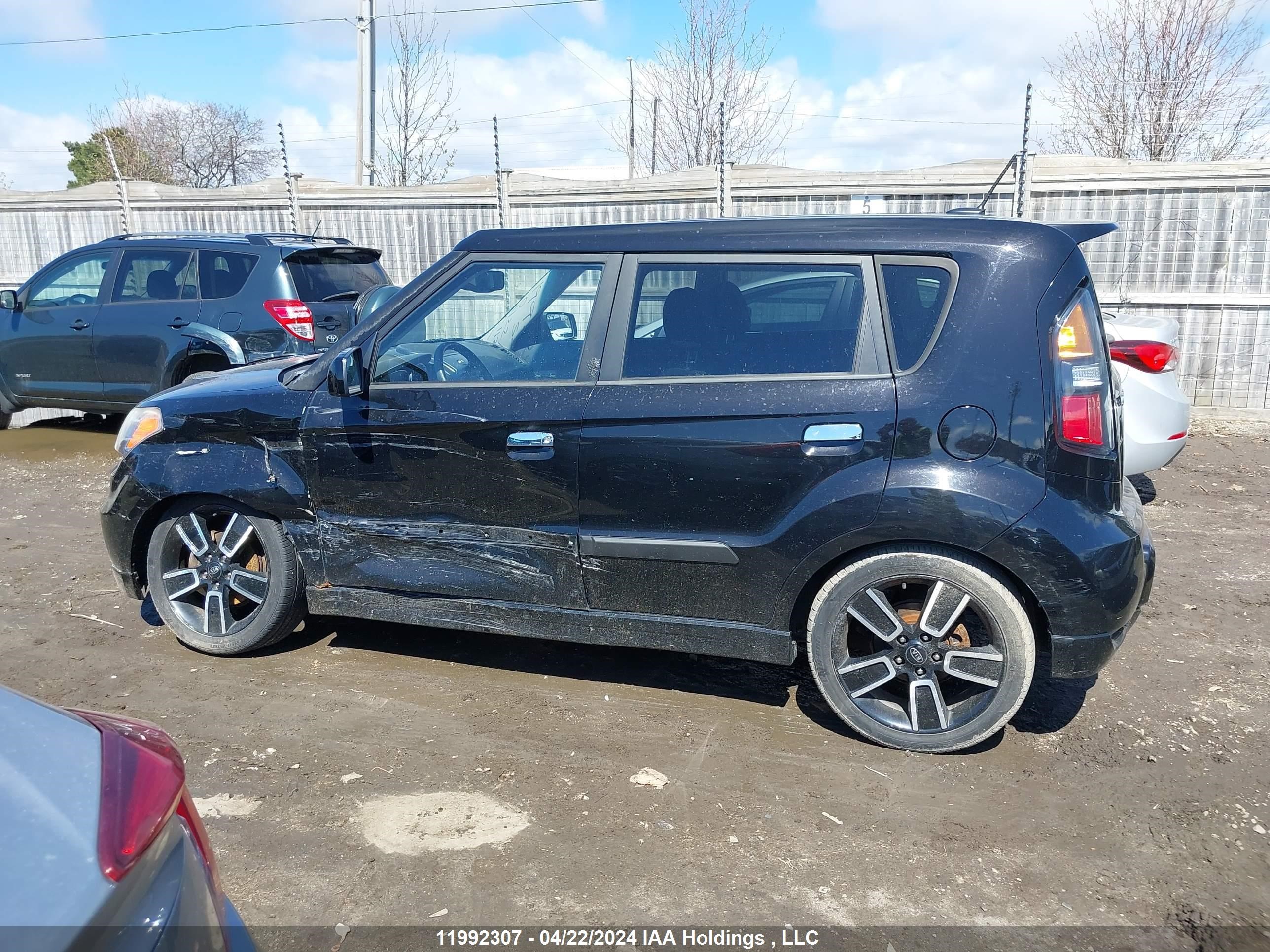 Photo 13 VIN: KNDJT2A21A7112063 - KIA SOUL 