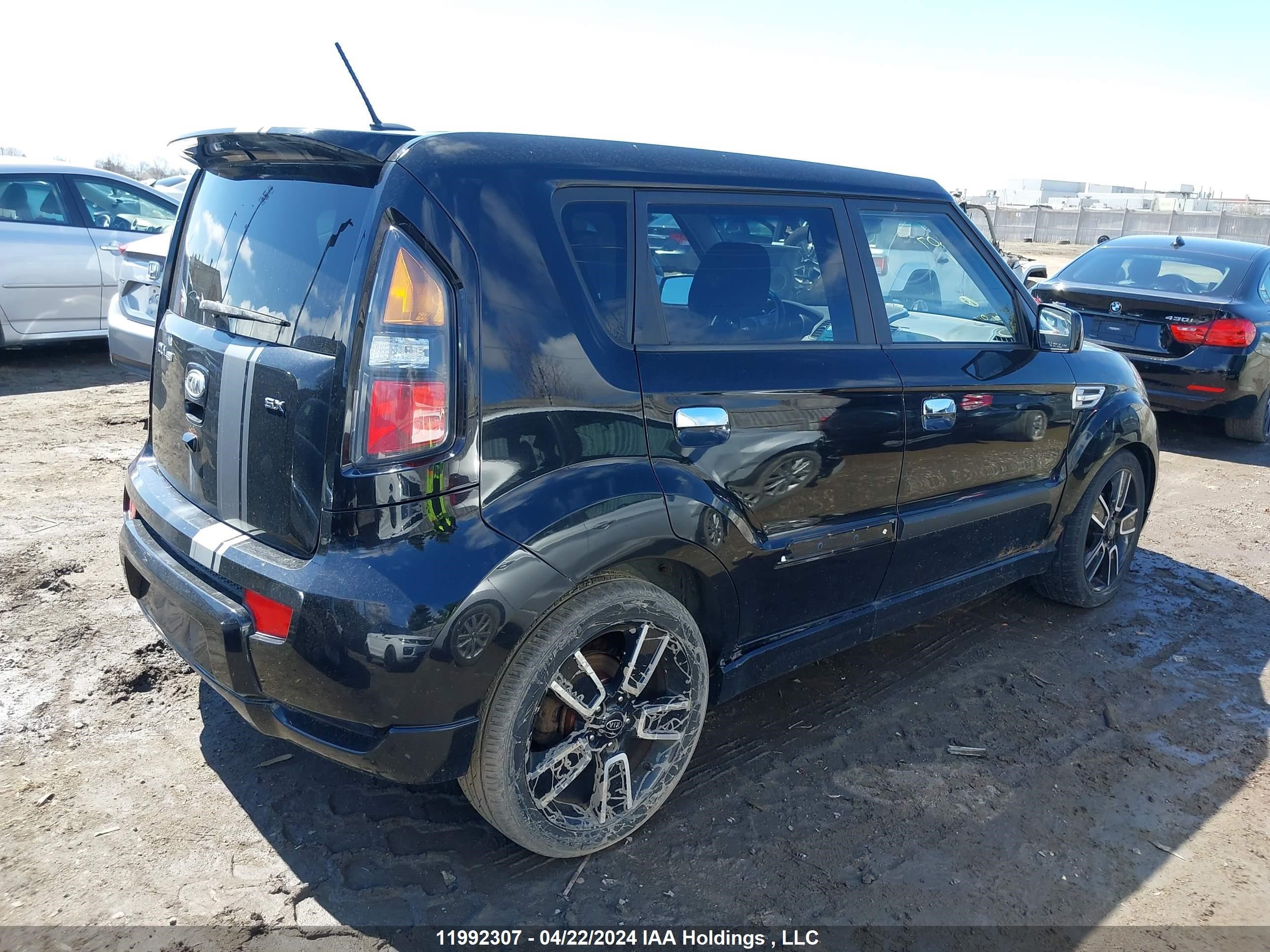 Photo 3 VIN: KNDJT2A21A7112063 - KIA SOUL 