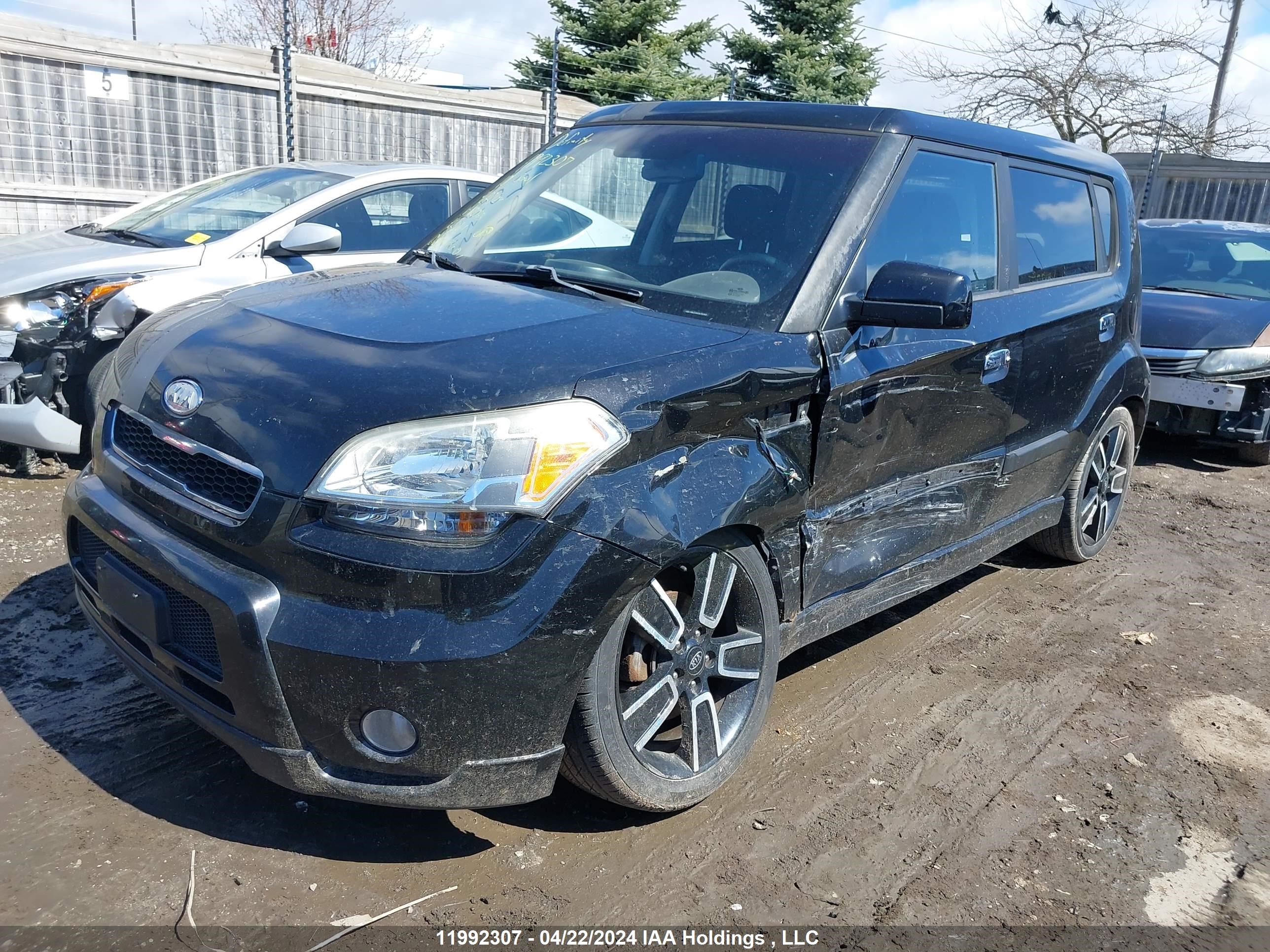 Photo 5 VIN: KNDJT2A21A7112063 - KIA SOUL 