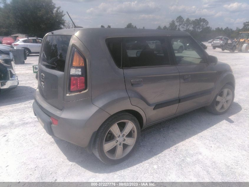 Photo 3 VIN: KNDJT2A21A7136914 - KIA SOUL 