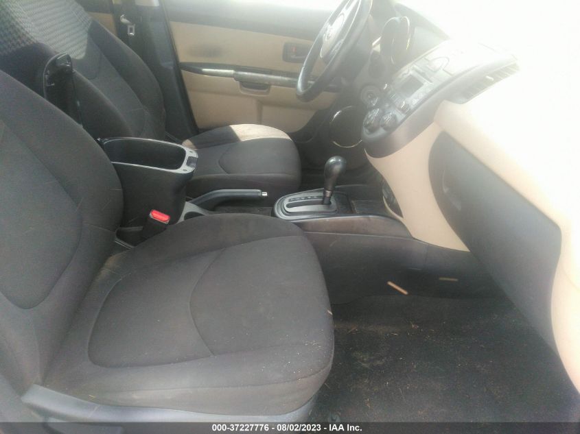 Photo 4 VIN: KNDJT2A21A7136914 - KIA SOUL 