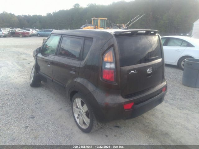 Photo 2 VIN: KNDJT2A21A7138968 - KIA SOUL 