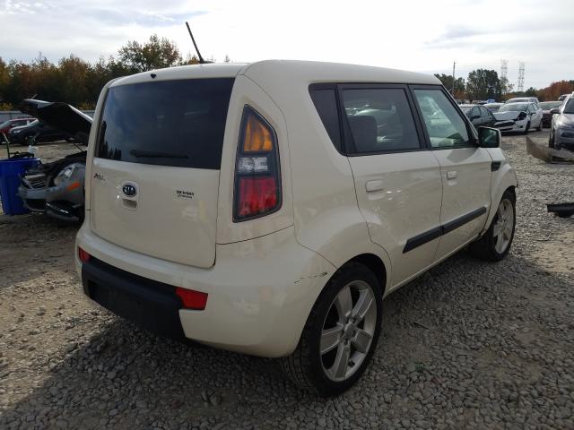 Photo 3 VIN: KNDJT2A21A7141014 - KIA SOUL 